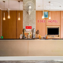 I Dee Hotel