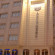 Фото Buyuk Asur Oteli